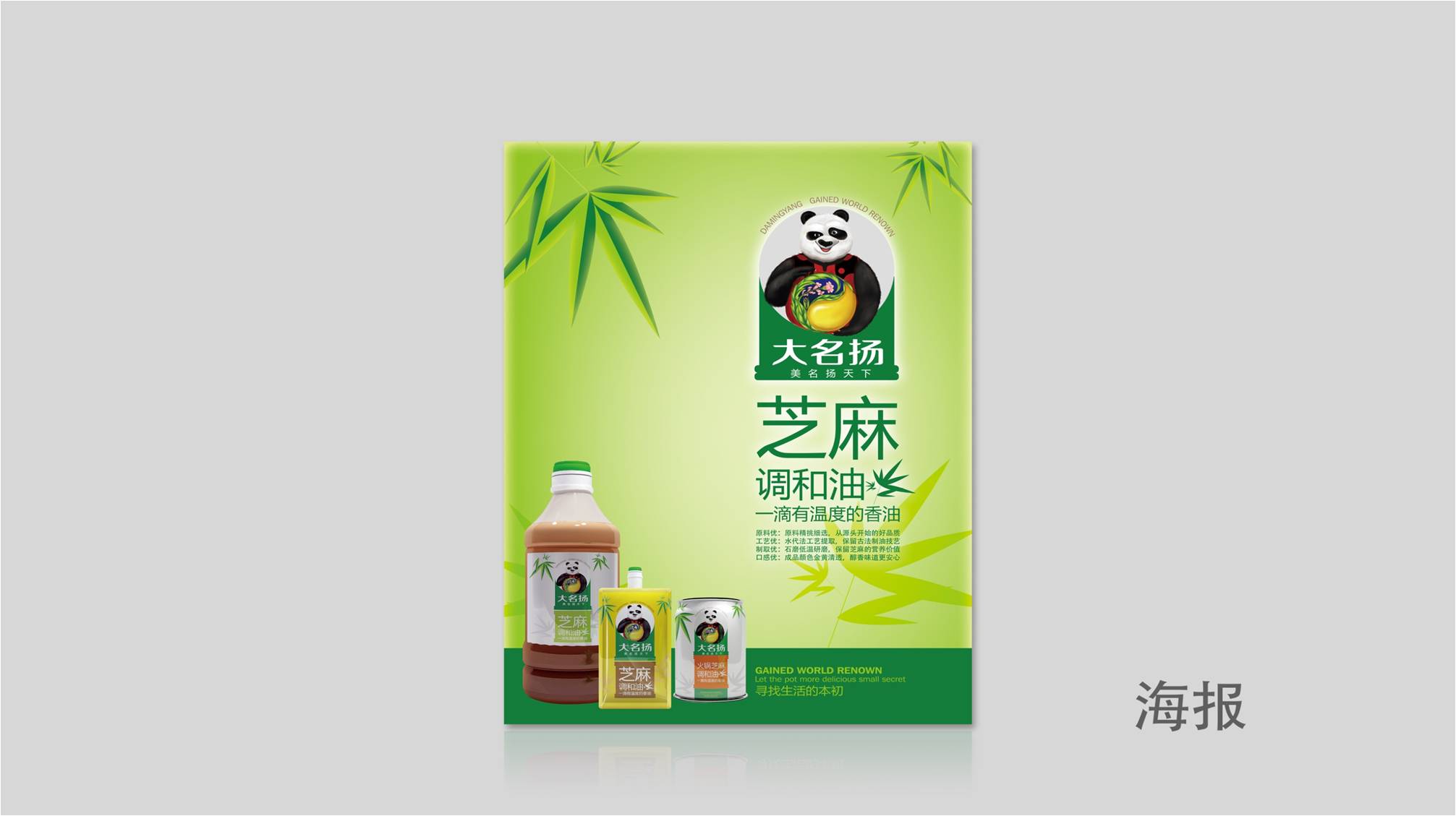 圖片16.jpg