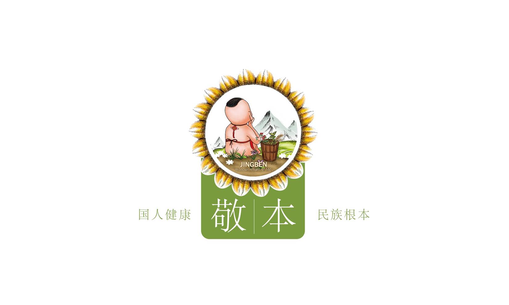 圖片2.jpg