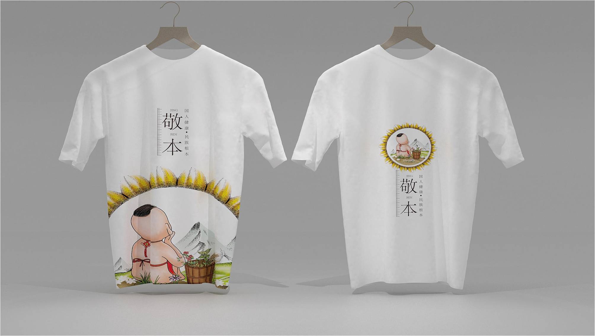 圖片3.jpg