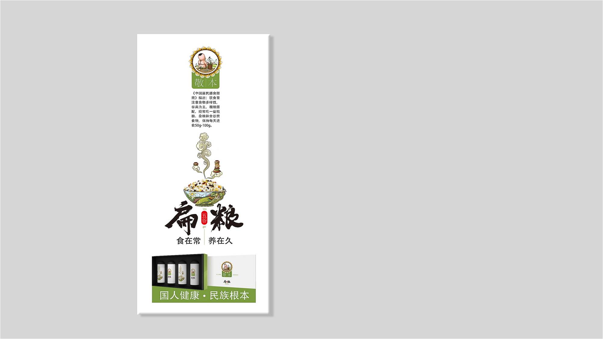 圖片20.jpg