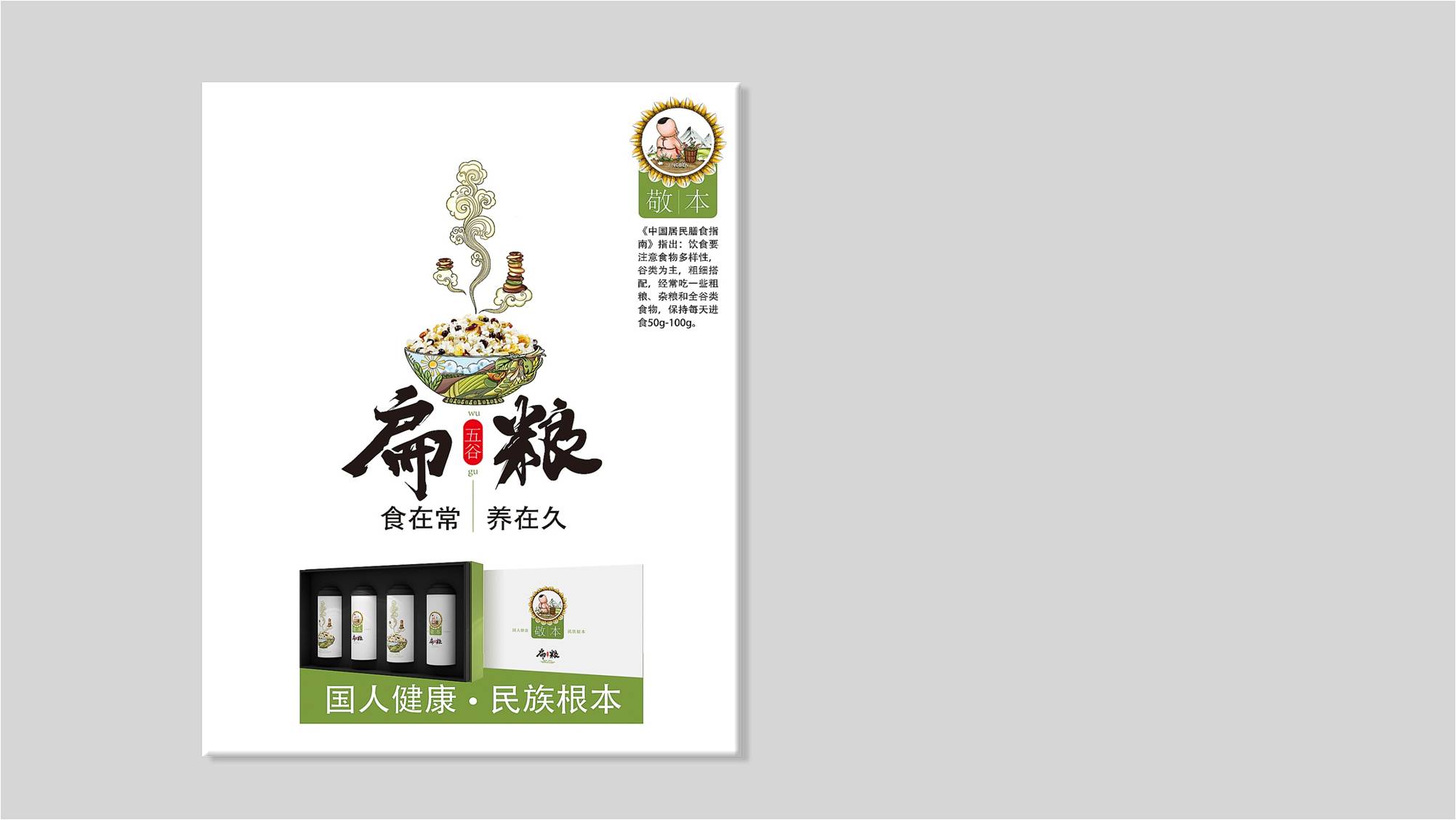 圖片19.jpg