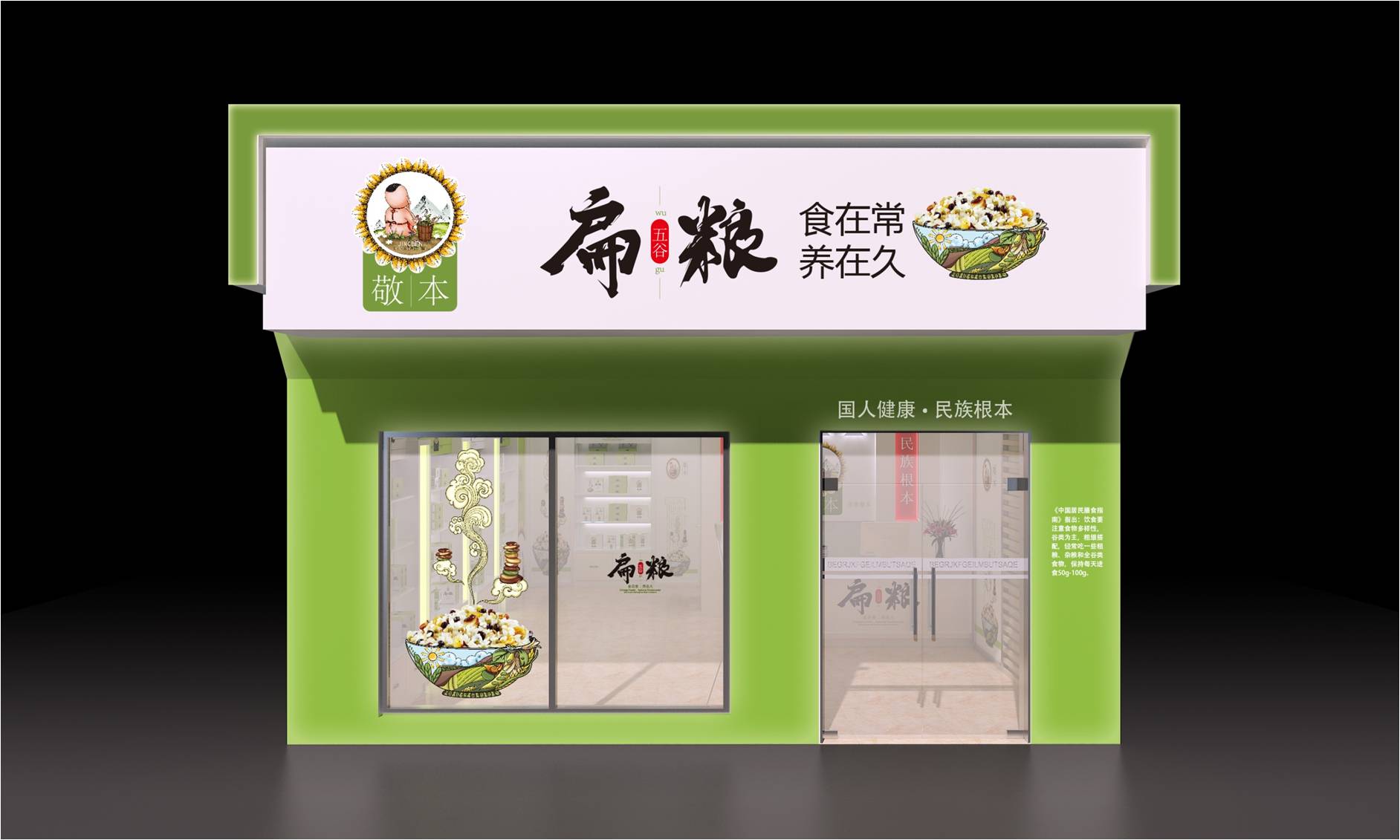 圖片22.jpg