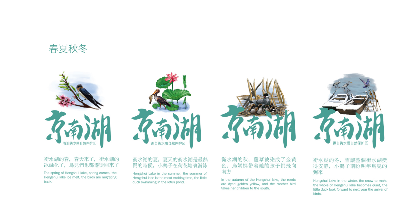 QQ؈D20161224092354.png