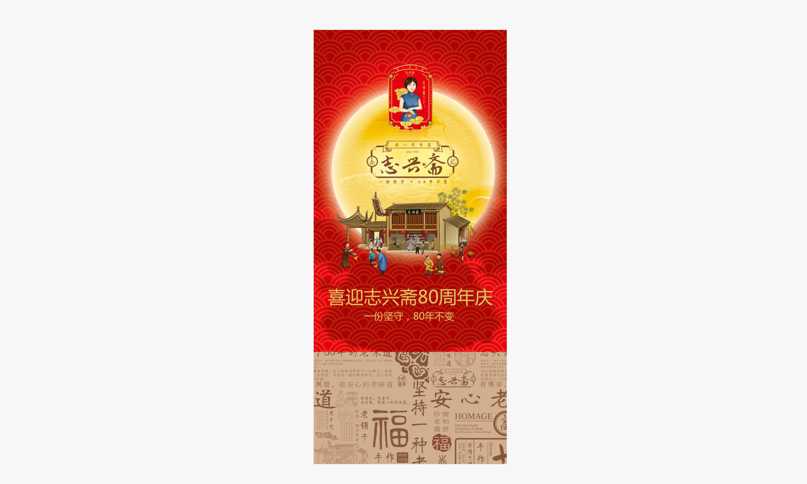 圖片4.png 圖片4.png