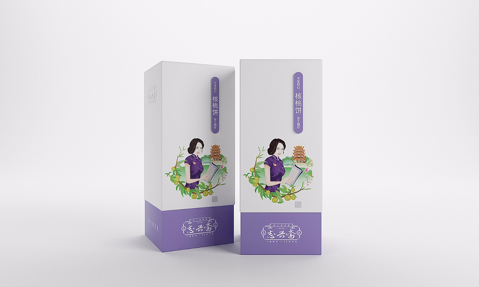 包裝6.jpg