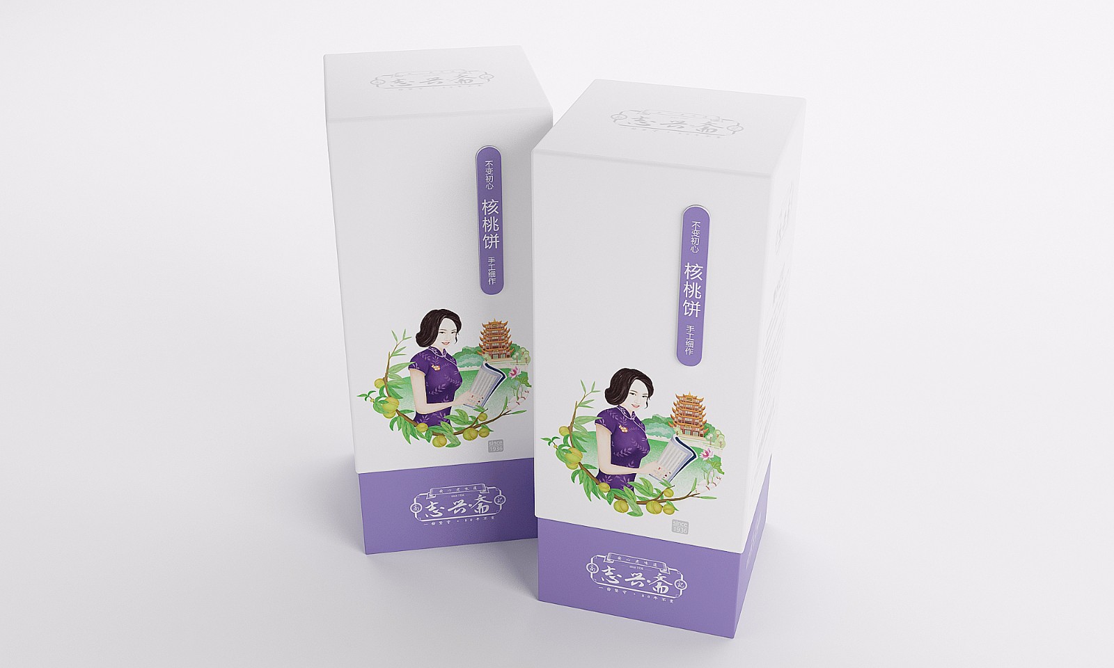 包裝7.jpg