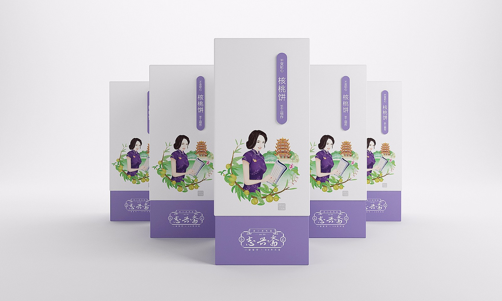 包裝5.jpg