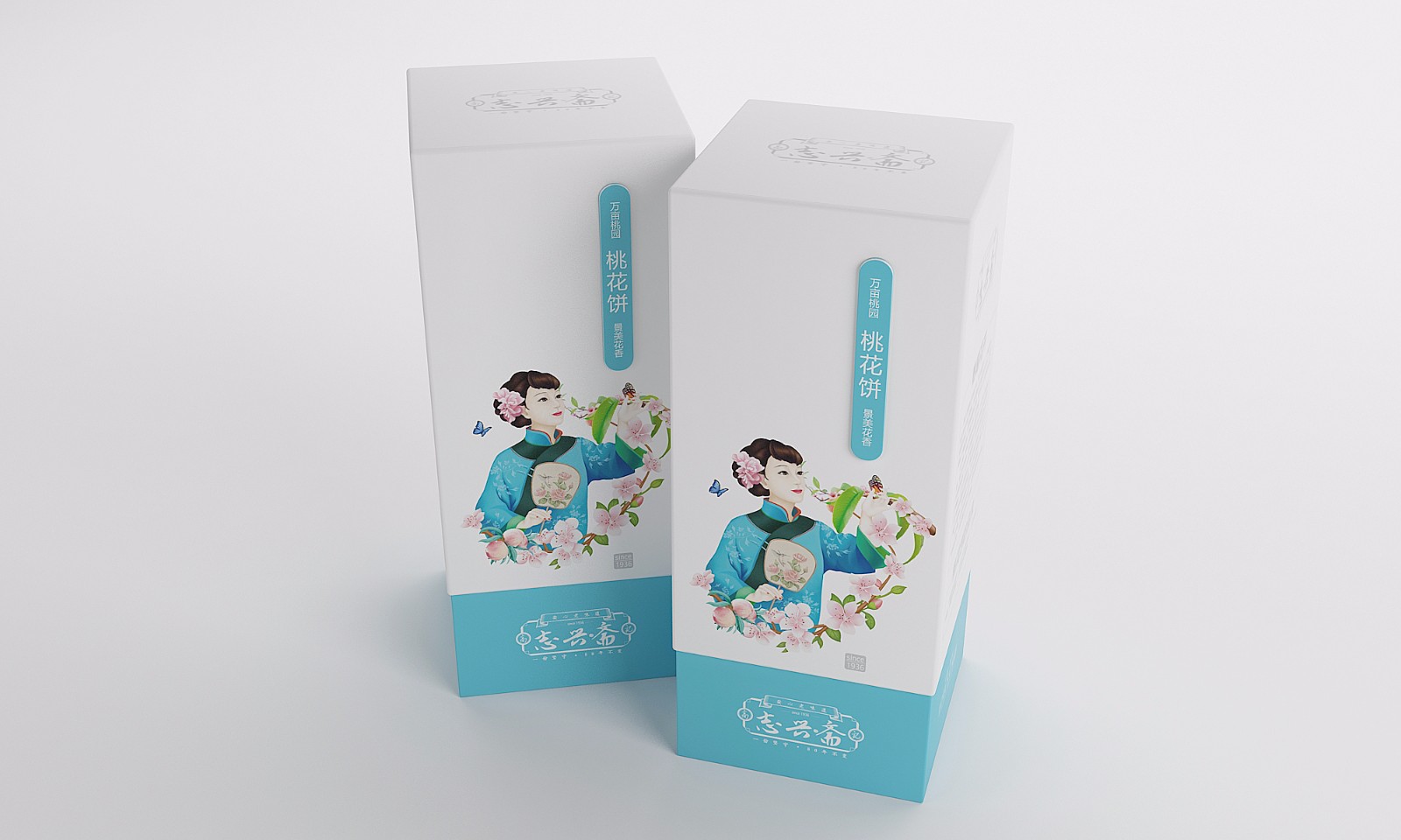 包裝2.jpg