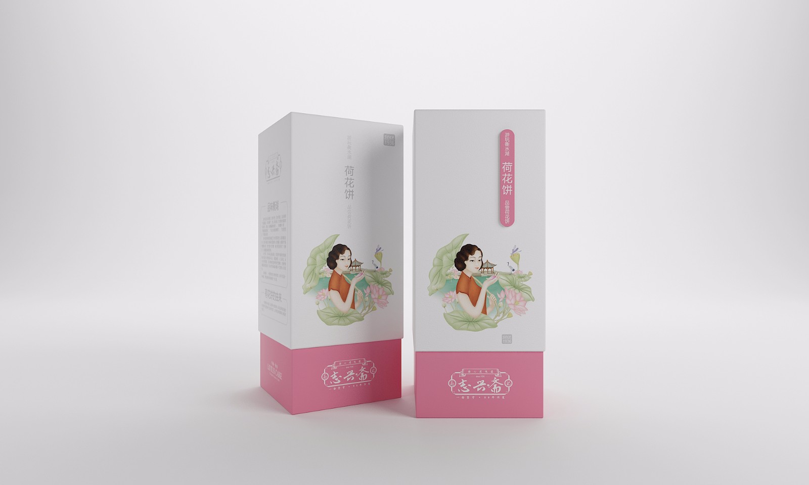 1包裝1.jpg