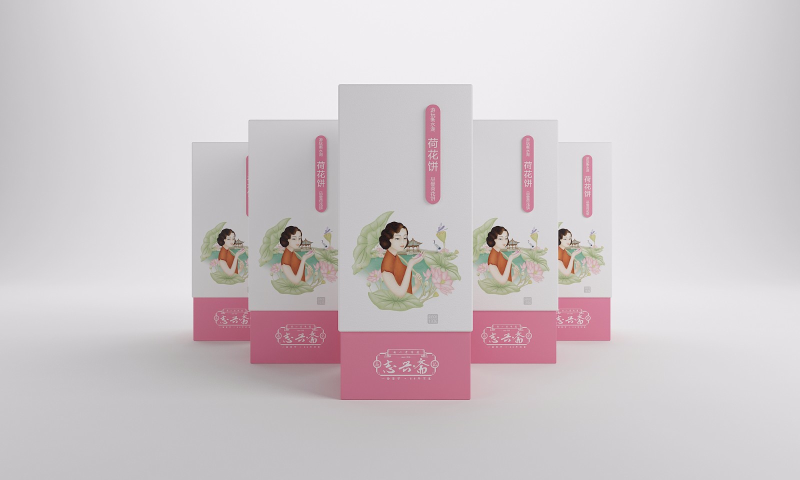 3包裝3.jpg