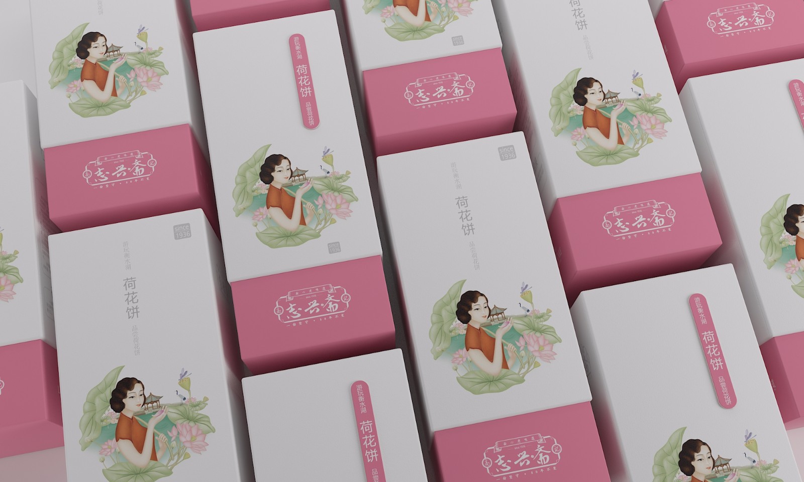 4包裝4.jpg