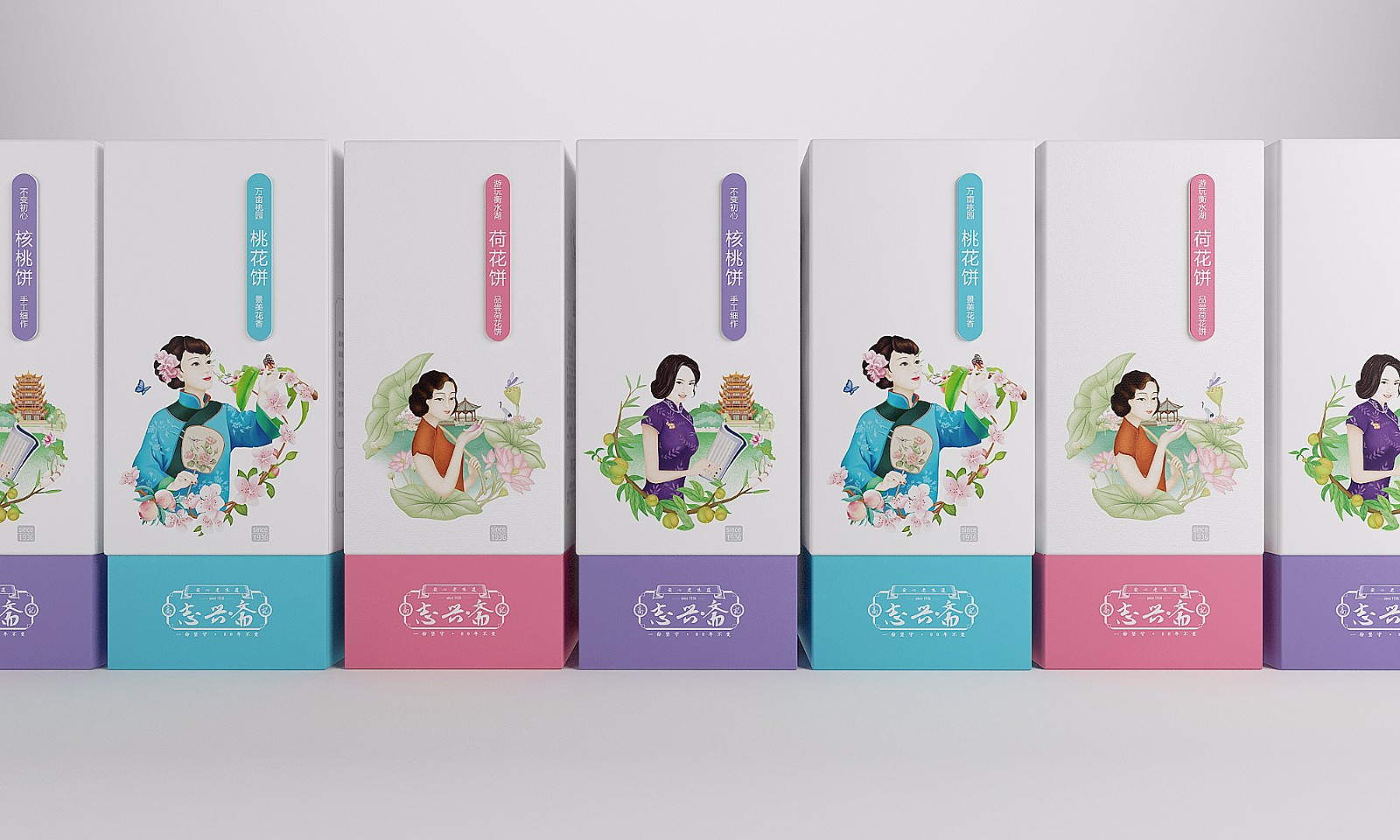 包裝4(1)(1).jpg
