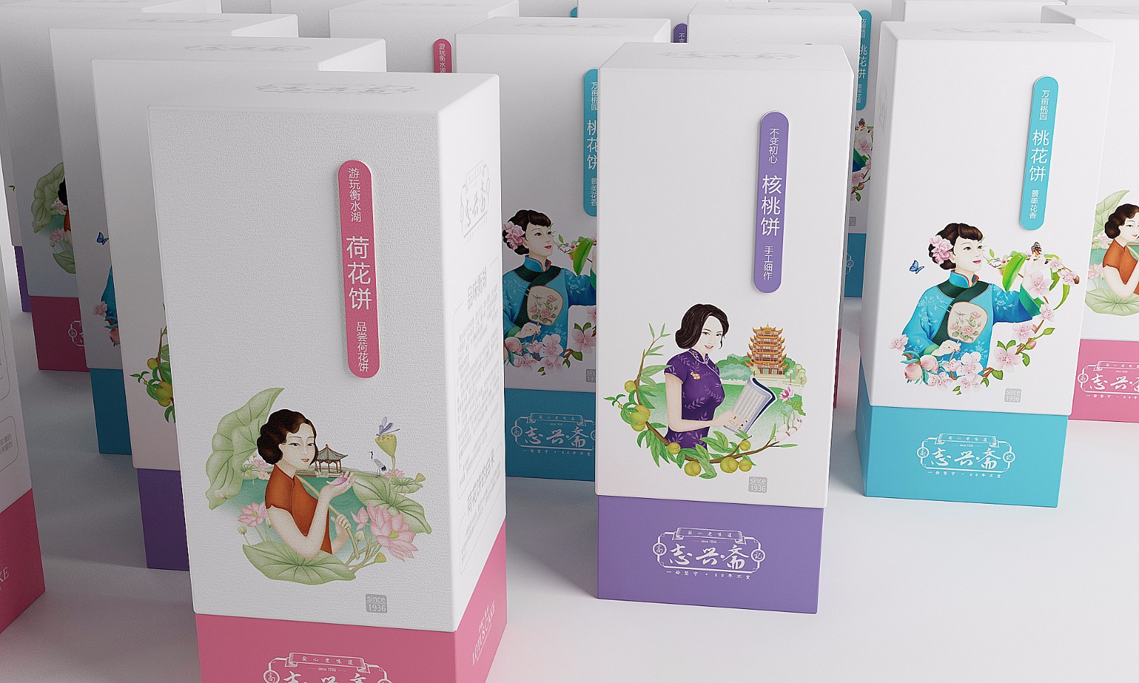 包裝3(1).jpg