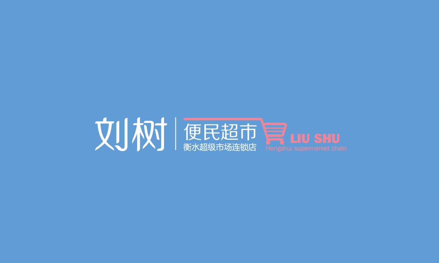 幻燈�?2.png