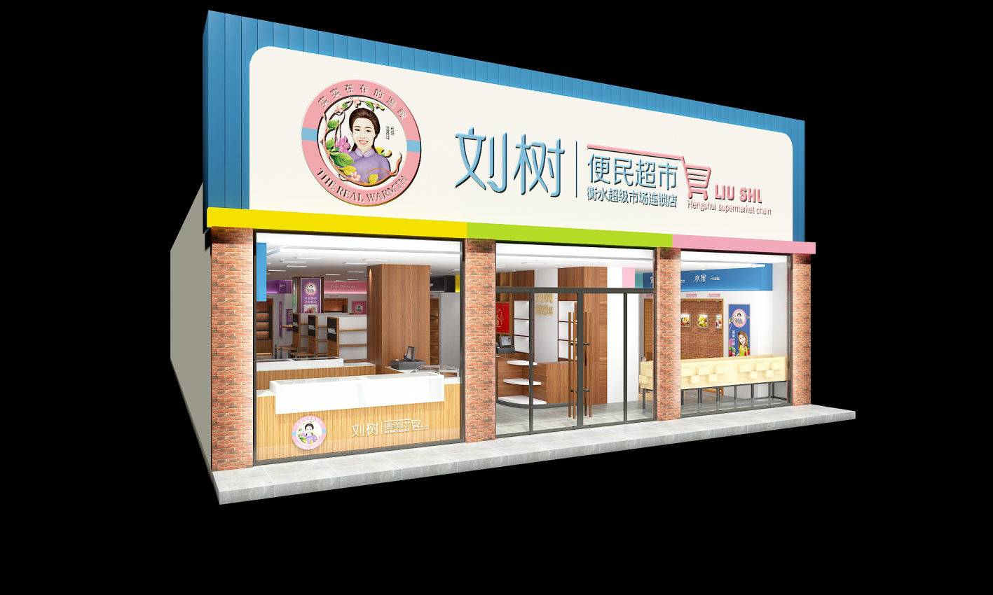 幻燈�?2.png