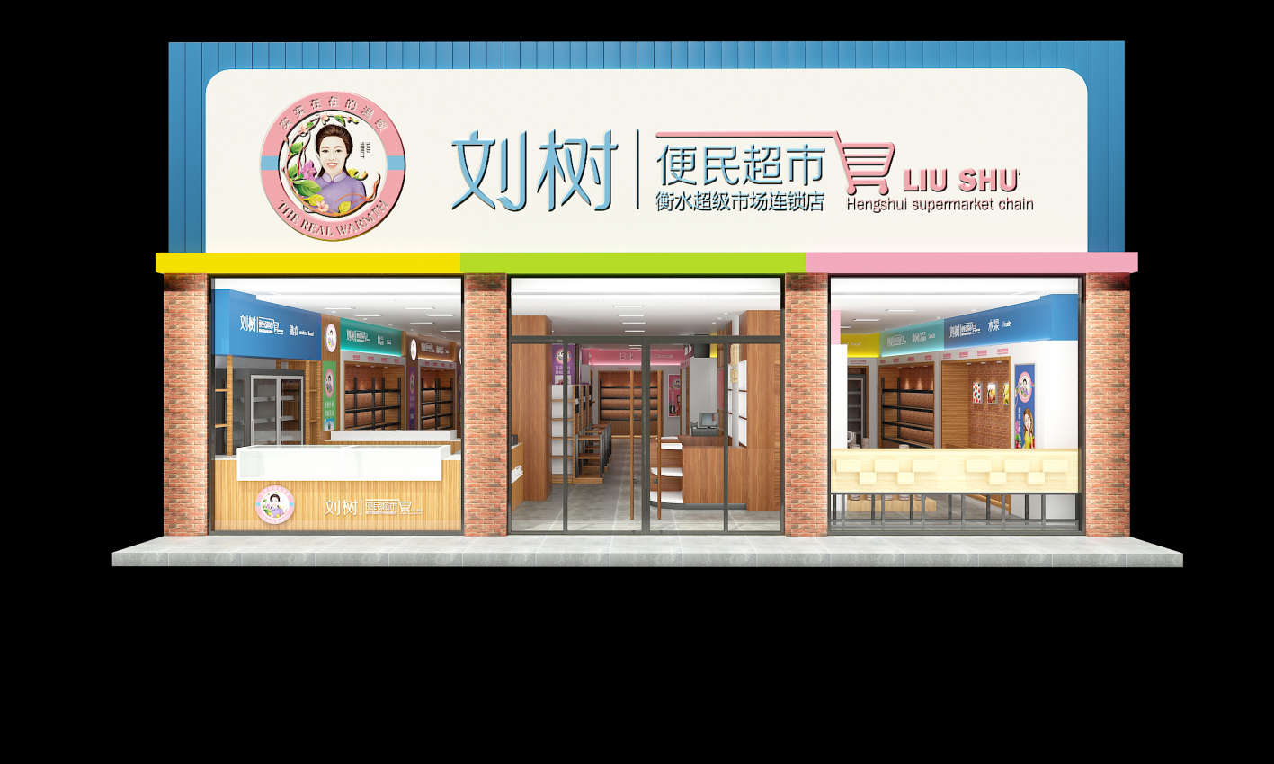 幻燈�?1.png