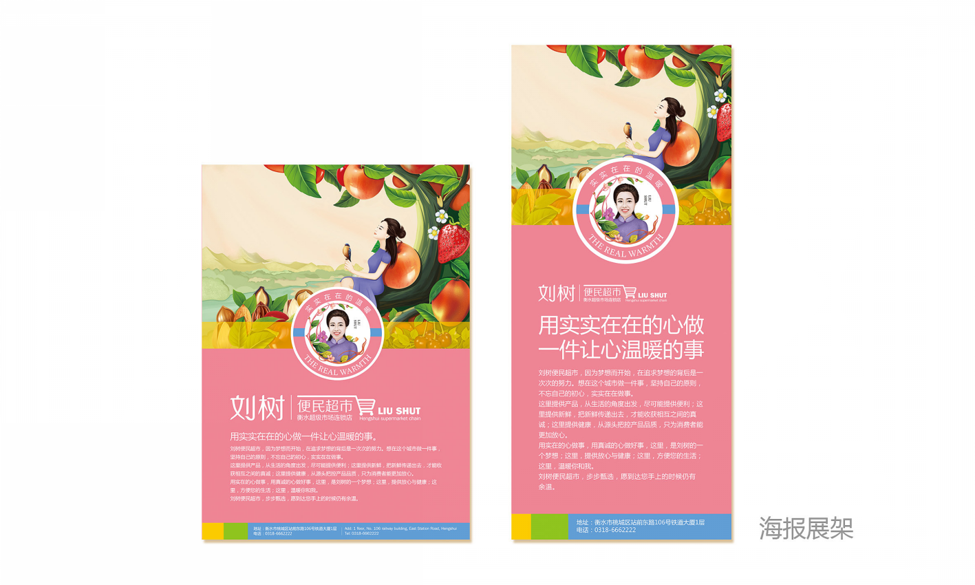 幻燈�?7.png