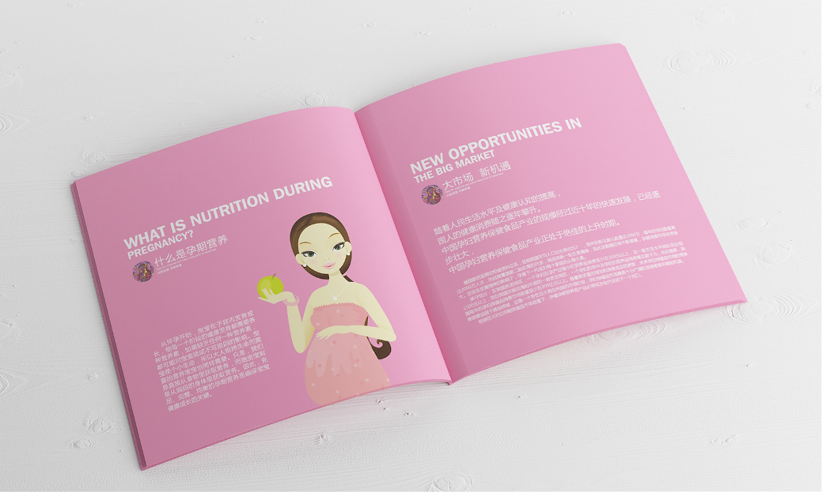 f1964bd1d8914b668b17f6305839aca4.png