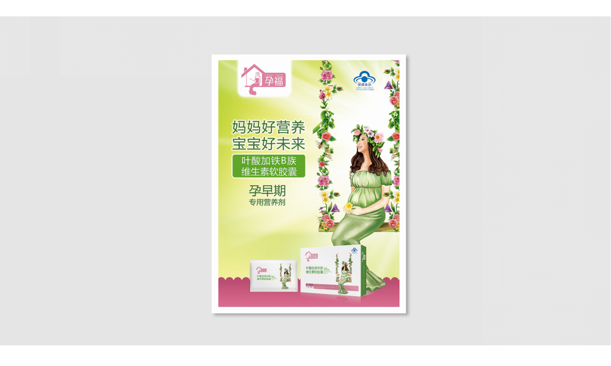 c1efce97ce314069a091ac595ec8fbbc.png