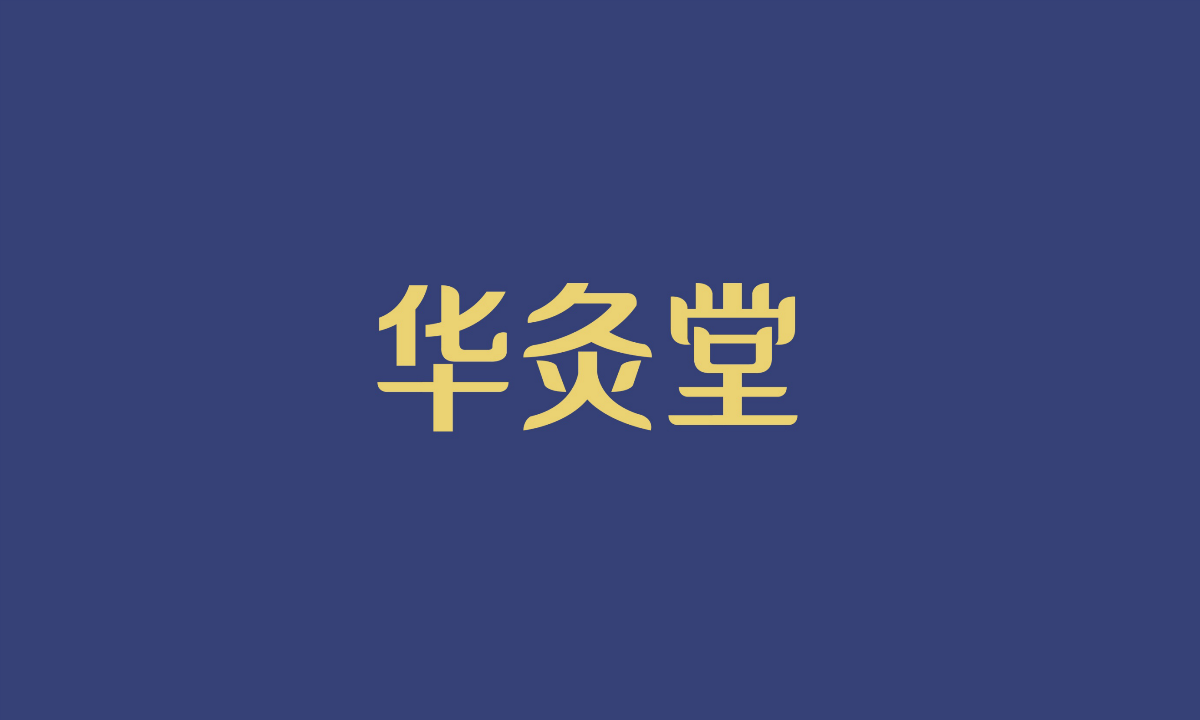 2eb9a216aca643a5ac9176e65a80a7b9.png