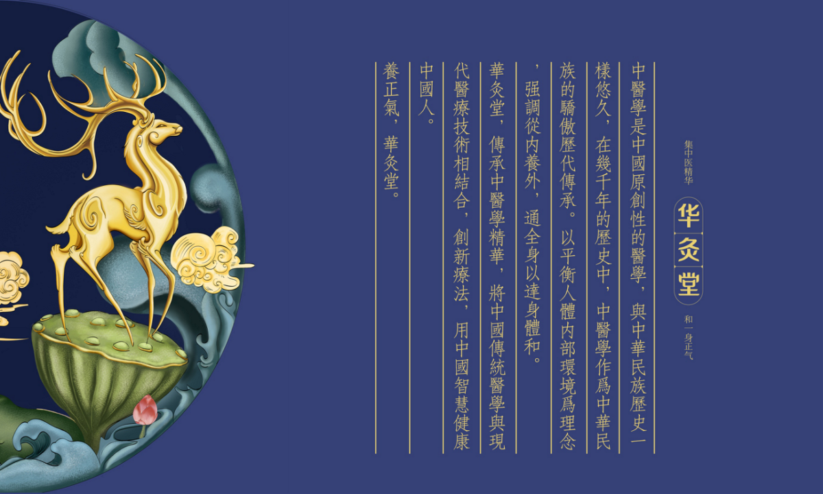 851fbe9fb59f4b9194b41a3b606181c0.png
