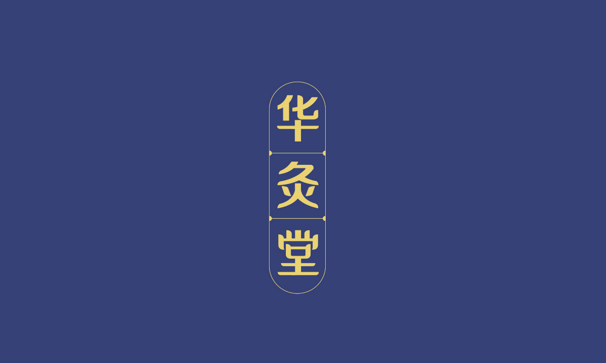 feed2fc7f54a4956888f688c1c997b15.png