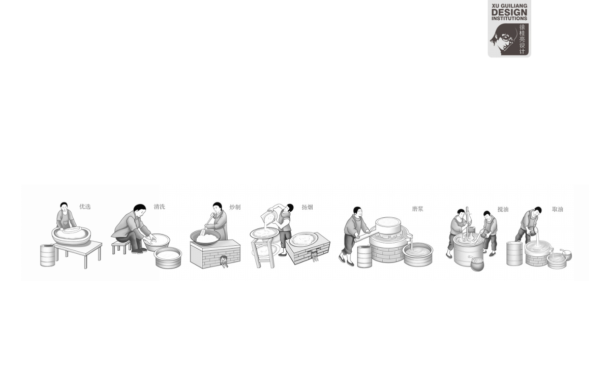 599639867453462284b811a47daccb81.png