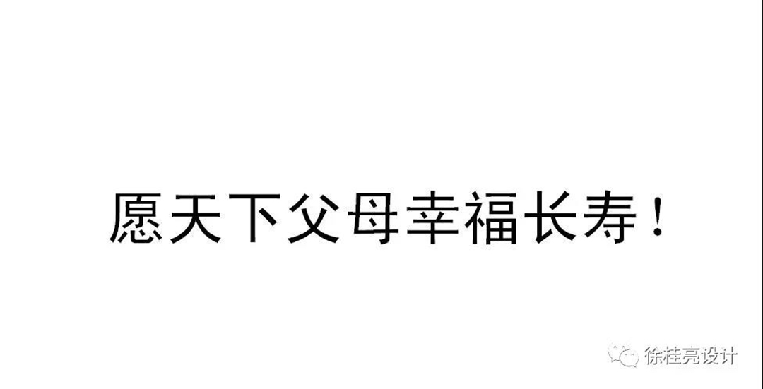 ΢ňDƬ_20180510084954.jpg