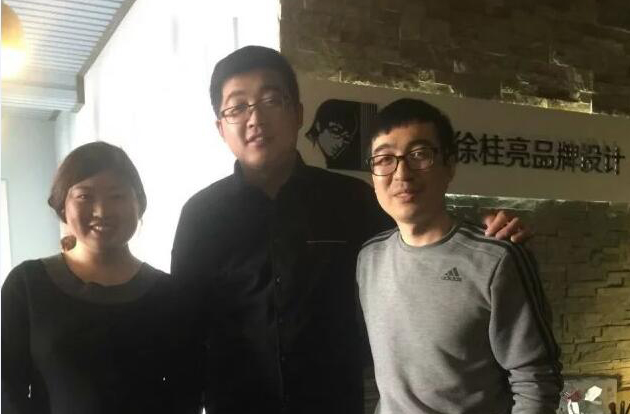 QQ؈D20180520152721.jpg