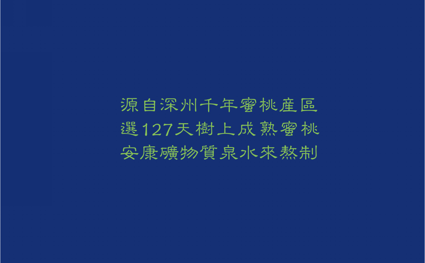 幻燈�?7.png