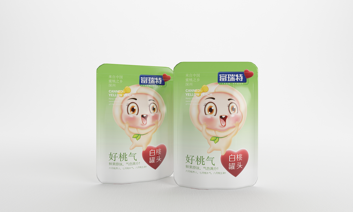 幻燈�?50.png