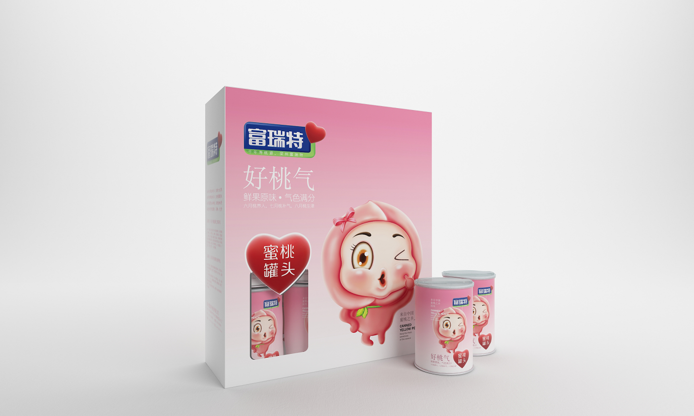 幻燈�?57.png