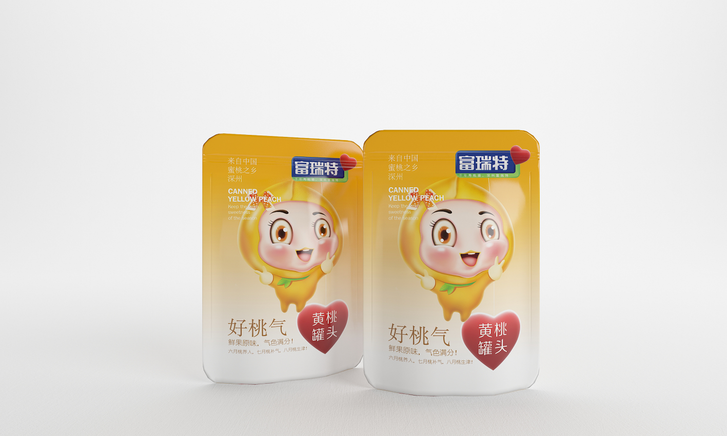 幻燈�?51.png