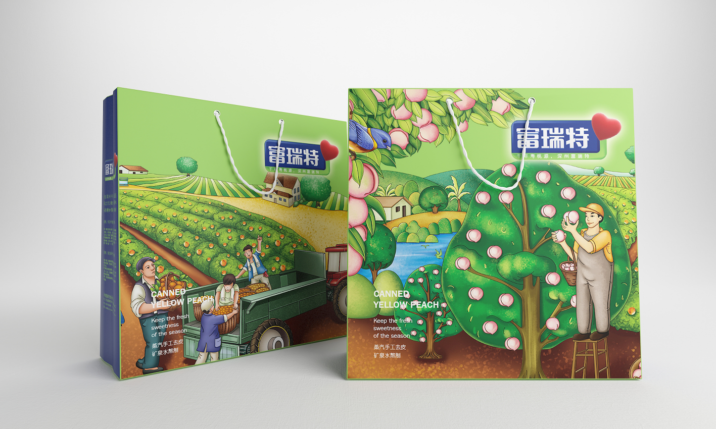 幻燈�?19.png