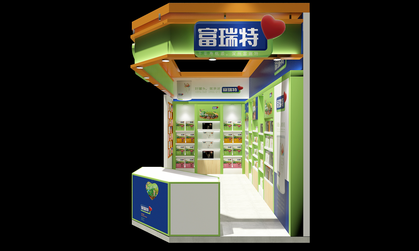 幻燈�?73.png