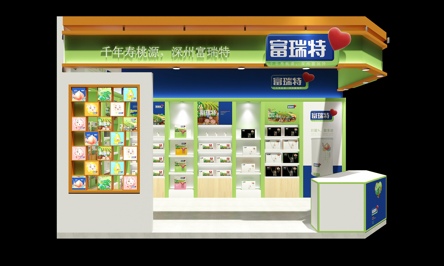 幻燈�?71.png