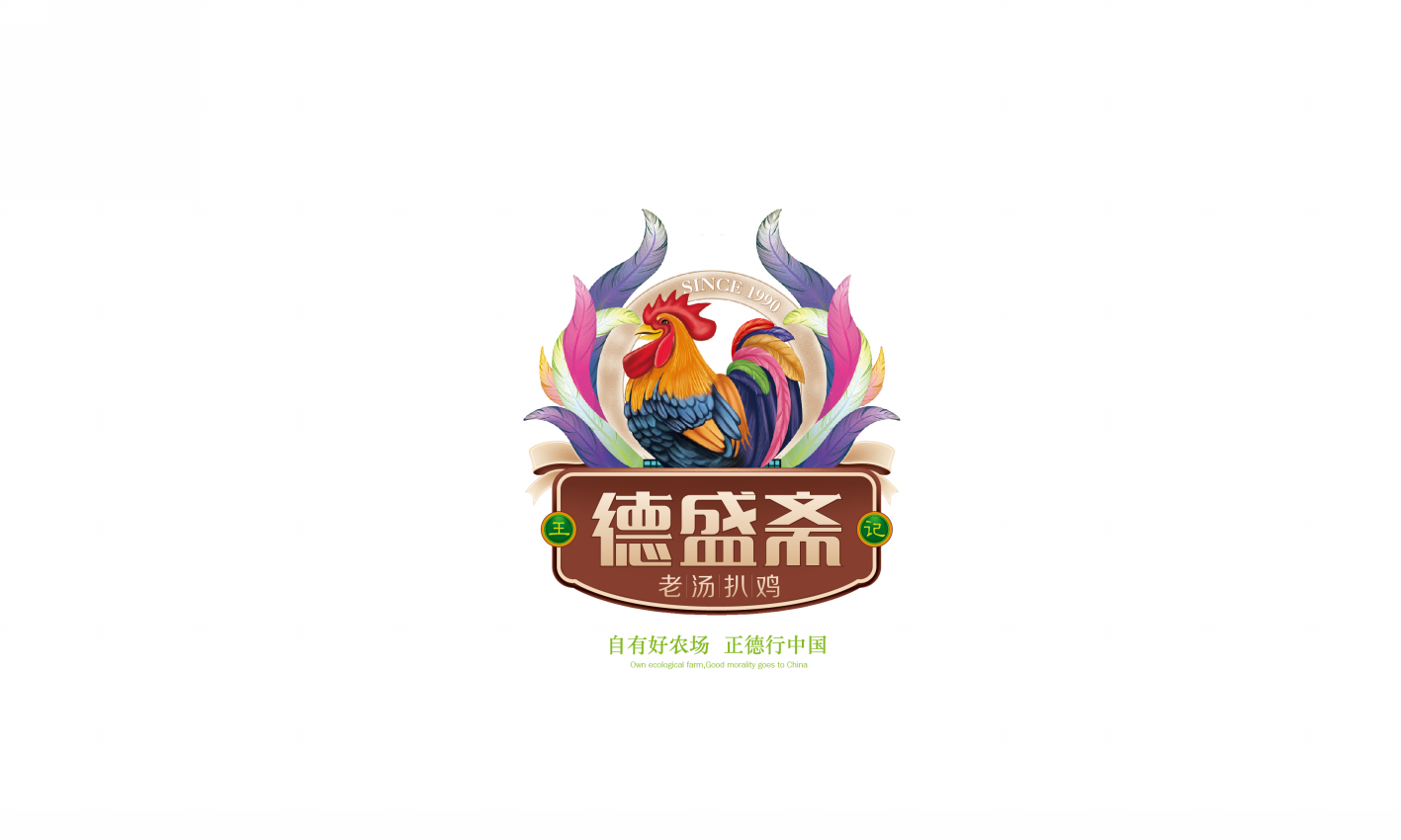 幻燈�?4.png