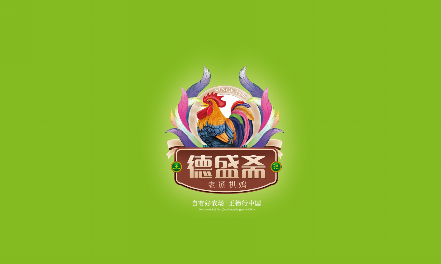 幻燈�?5.png