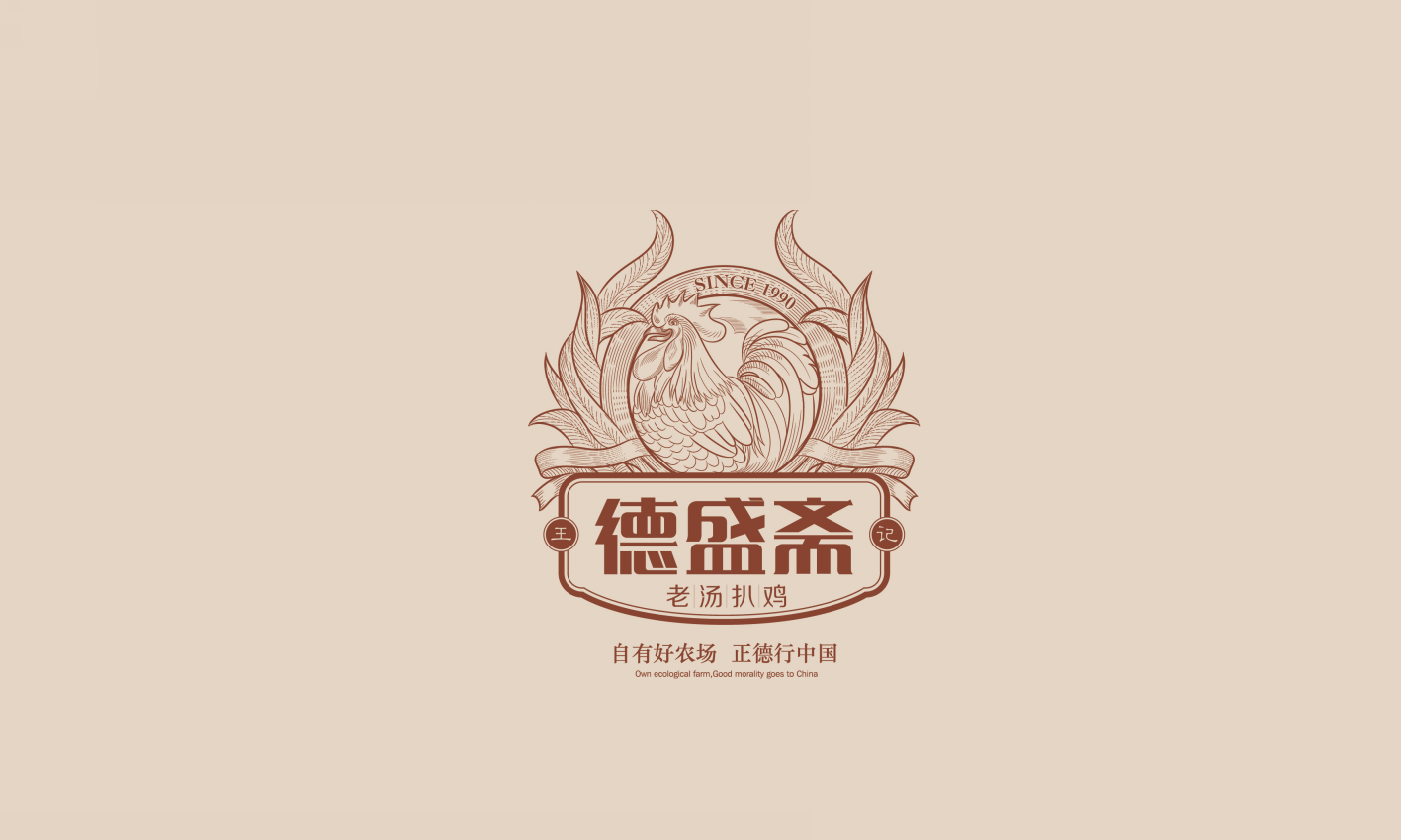 幻燈�?8.png