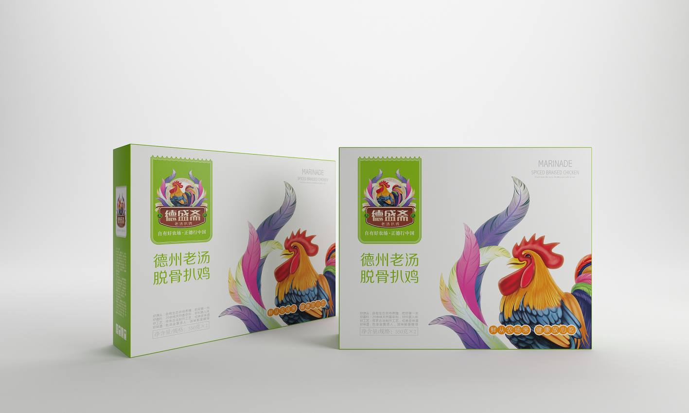 幻燈�?2.png