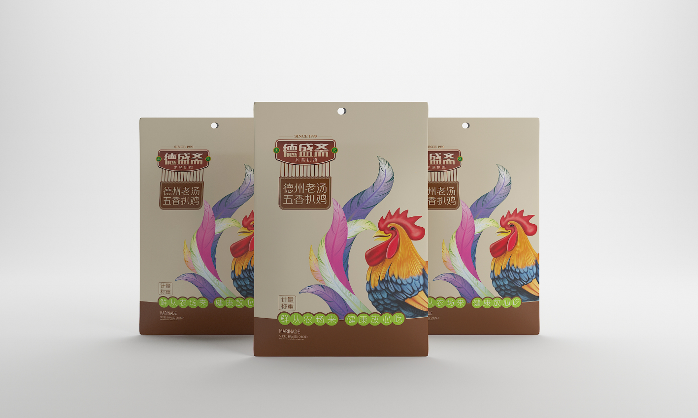 幻燈�?13.png