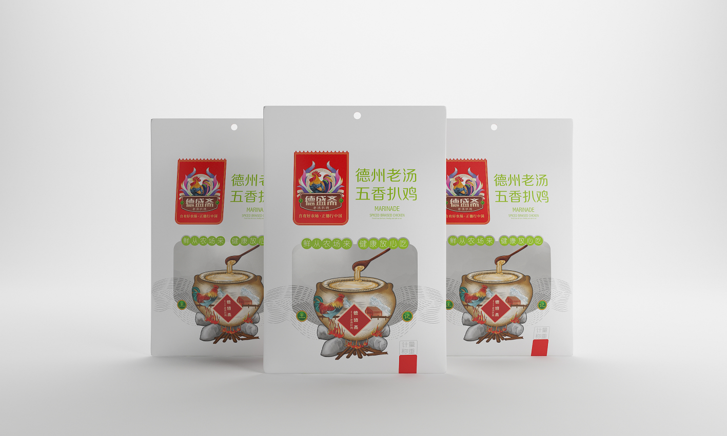 幻燈�?33.png