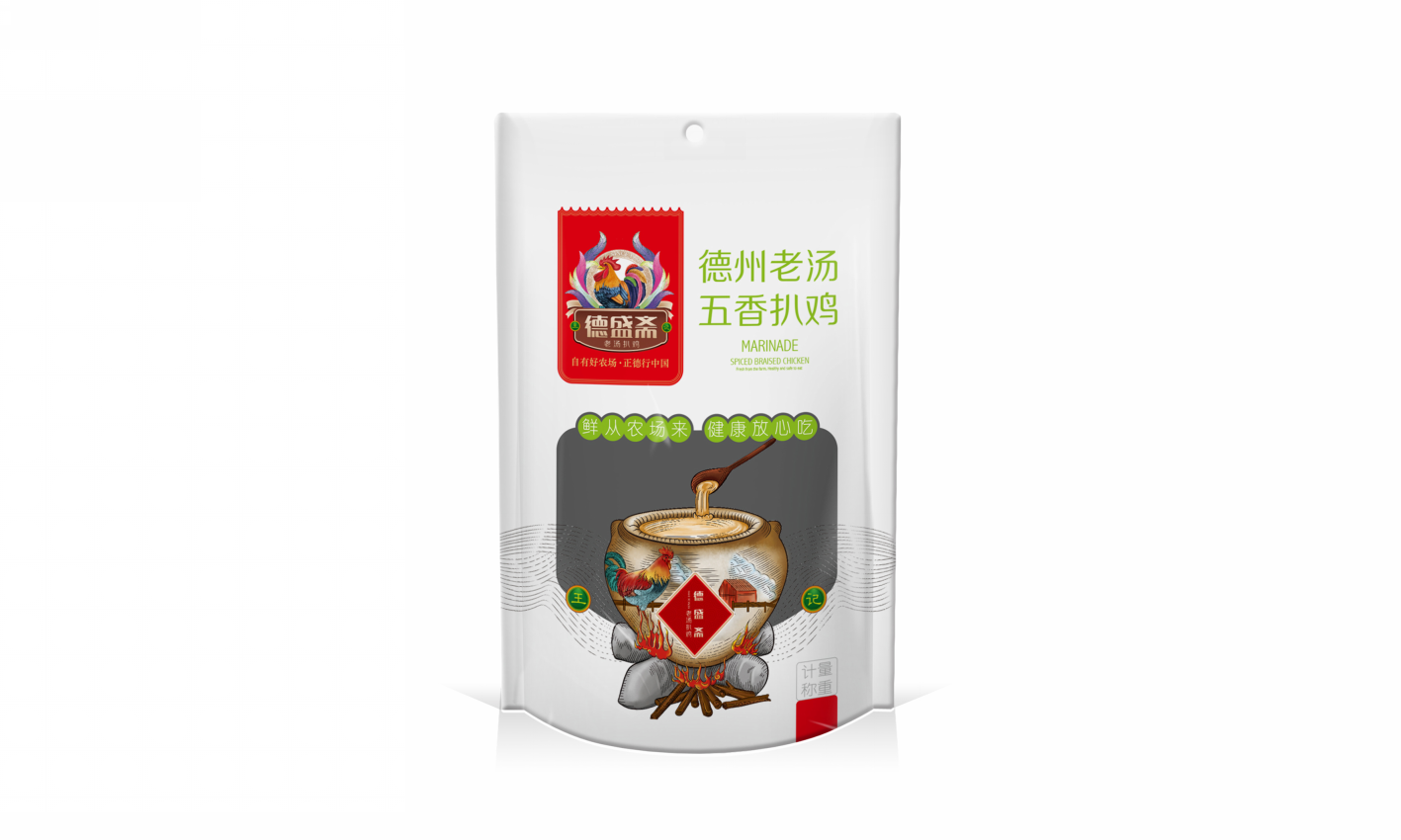 幻燈�?32.png