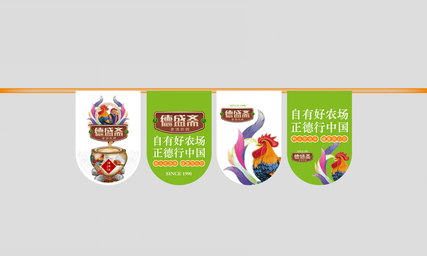 幻燈�?78.png