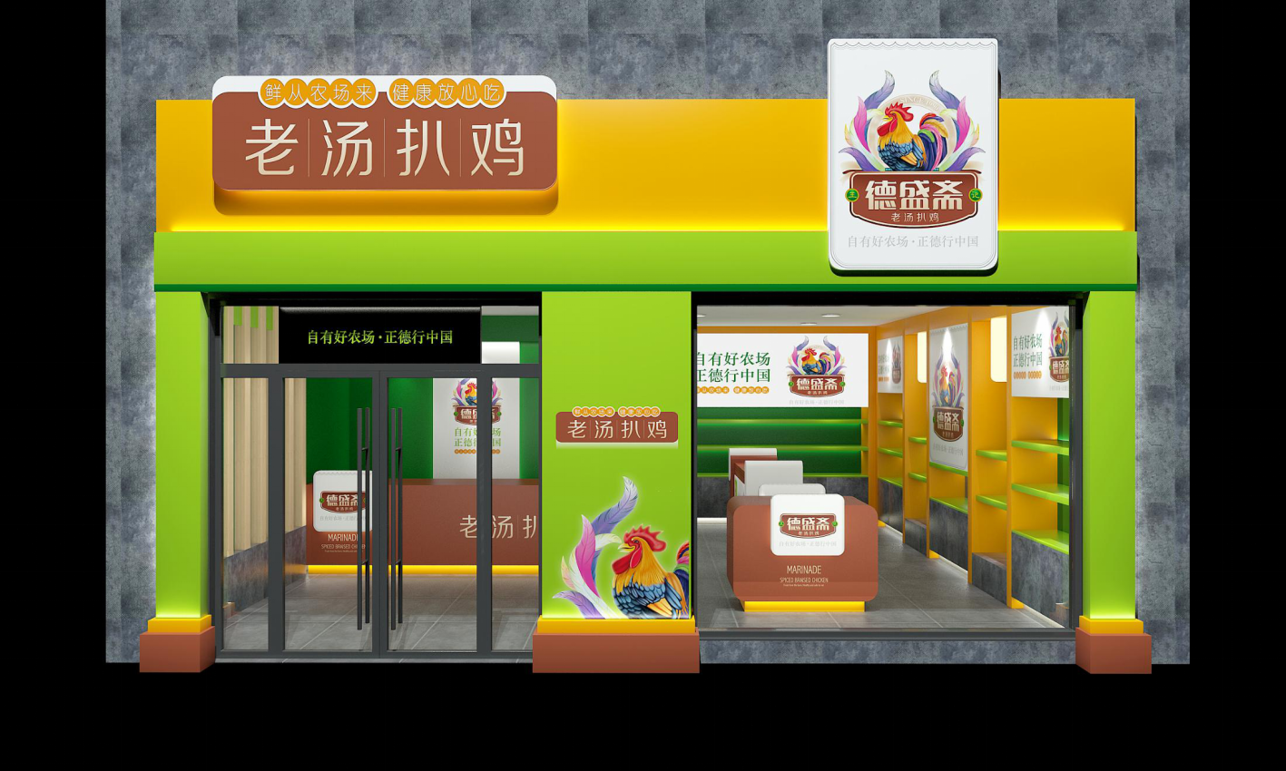 幻燈�?99.png 幻燈�?99.png