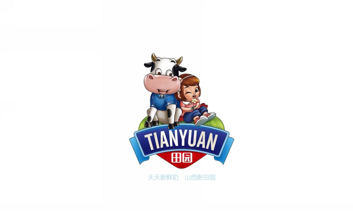 tianyuan (1).png tianyuan (1).png