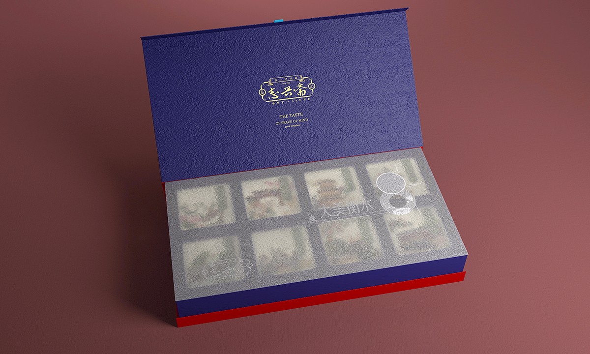zhixingzhai (9).jpg