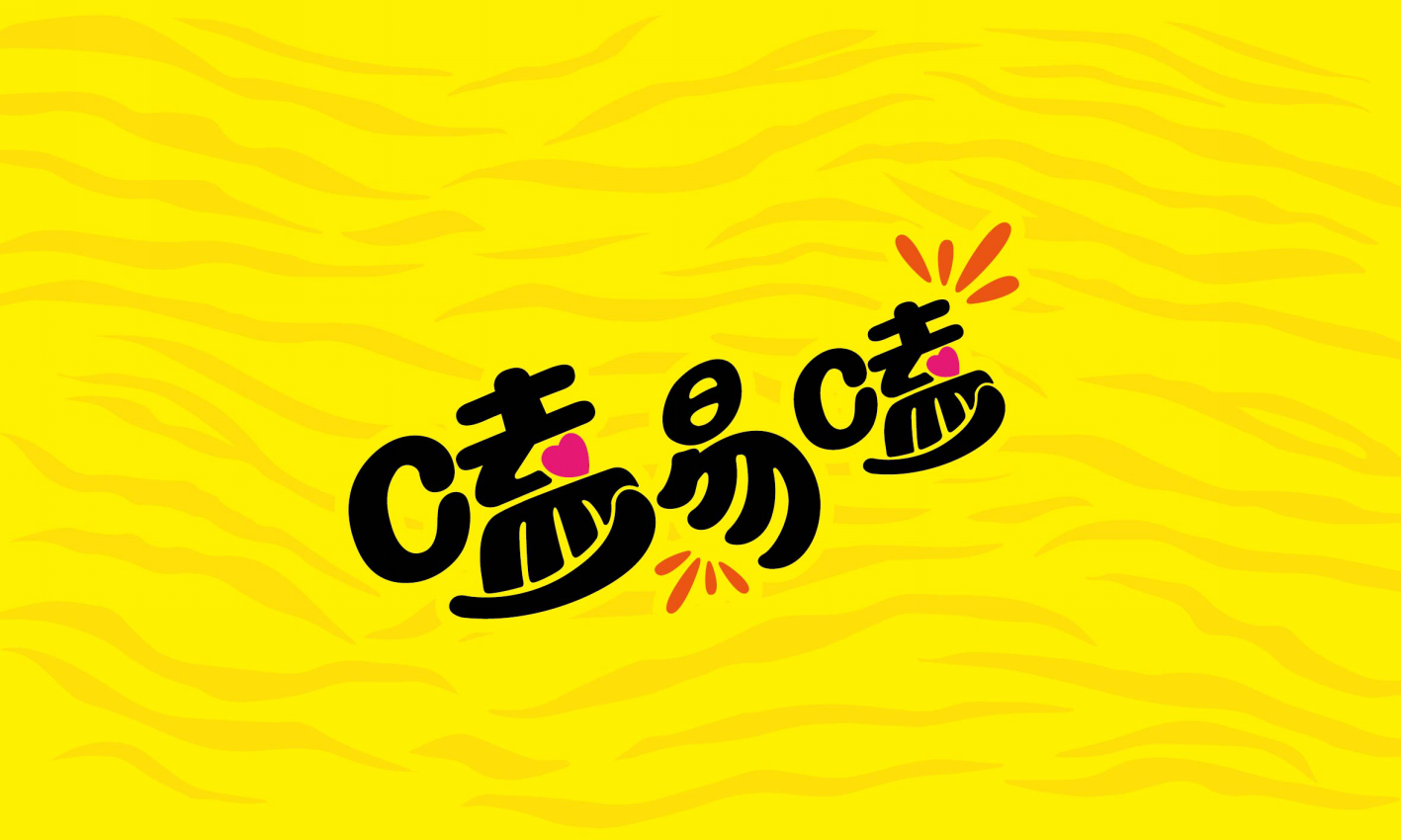 幻燈�?7.png