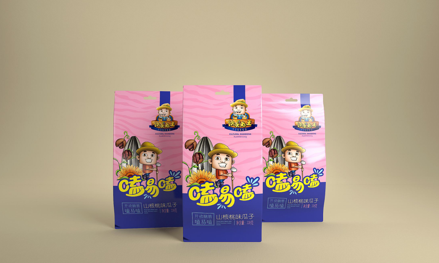 幻燈�?37.png