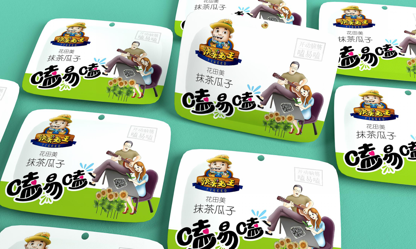 幻燈�?80.png